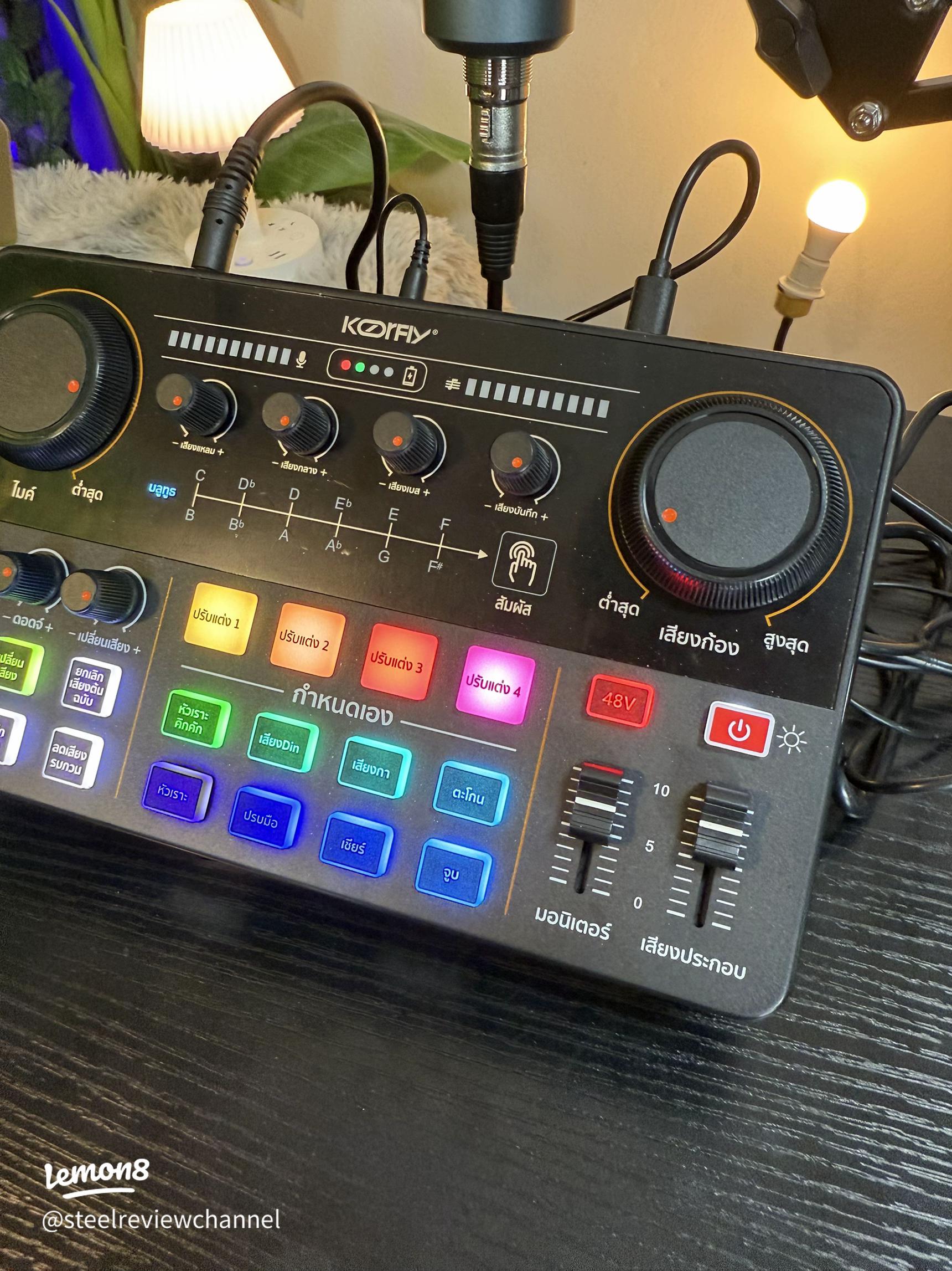 KOORFLY KF04 Live Sound Card Audio Interface Podcast Mixer